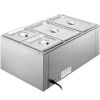 VEVOR 110V Commercial Food Warmer 2x1/3GN and 2x1/6GN, 4-Pan Stainless Steel Bain Marie 14.8 Qt Capacity, 1500W Steam Table 15cm/6inch Deep