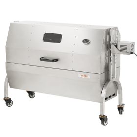 VEVOR Roaster Spit Rotisserie BBQ Grill Pig Lamb Chicken Roaster 50W 132LBS (Type: Fully covered type)